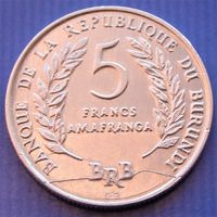 Бурунди. 5 франков 1971 год KM#16  Тираж: 2.000.000 шт  Редкая!!!