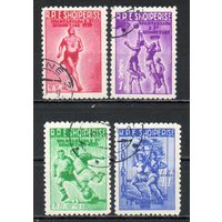 I национальная Спартакиада Албания 1959 год серия из 4-х марок