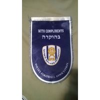 Вымпел Федерация футбола Израиля