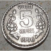 Индия 5 рупий, 1996 Калькутта (9-8-6)