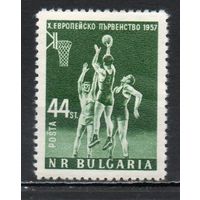 X первенство Европы по баскетболу Болгария 1957 год серия из 1 марки