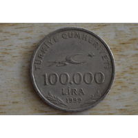 Турция 100000 лир 1999