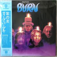 Deep Purple- Burn (Japan 1976)