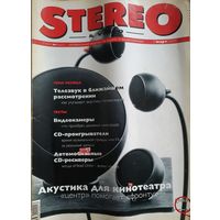 Stereo & Video - крупнейший независимый журнал по аудио- и видеотехнике март 2000 г. с приложением CD-Audio