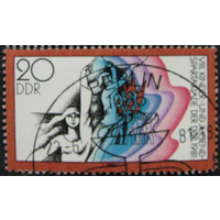 ГДР 1981 8 детско-юношеская спартакиада (АНД