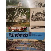 Комплект открыток  "Петродворец". 1988. Полный комплект.