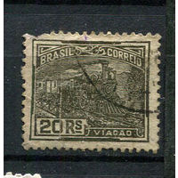 Бразилия - 1924/1925 - Железная дорога 20R - [Mi.258] - 1 марка. Гашеная.  (Лот 13EP)-T2P2