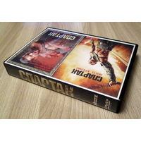 DVD "Спартак"