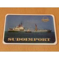 Календарик пластиковый 1972 Внешторг. Флот. Корабли. "Sudoimport" ("Судоимпорт"). Пластик