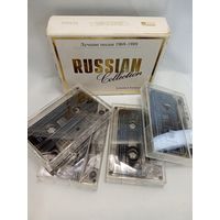 Russian Collection Лучшие песни 1969-1989