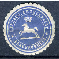 Германия, Герцогство Брауншвейг - герцогский окружной суд Брауншвейга - 1 виньетка-облатка - MH. Без МЦ!
