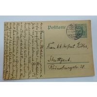 Почтовая карточка 1914 г. Германия.