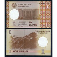 Таджикистан  1 дирам 1999 год. UNC