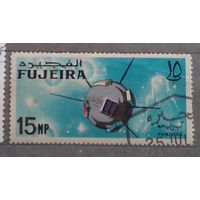 Космос Космические достижения Фуджейра ОАЭ 1966 год лот 1050