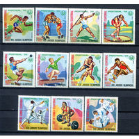 Экваториальная Гвинея - 1976г. - Летние Олимпийские игры - полная серия, MNH, 2 марки с полосами на клее [Mi 860-870] - 11 марок