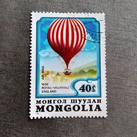 Марка Монголия 1982 год Воздухоплавание