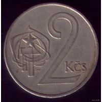 2 Кроны 1972 год Чехословакия