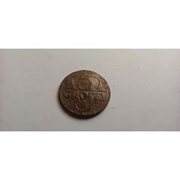 5 грош 1925 год