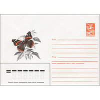 Художественный маркированный конверт СССР N 85-209 (25.04.1985) [Дневные бабочки. Адмирал]
