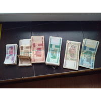 Банкноты Беларусь 2000 г. 1000, 500,100, 50, 20, 10 руб. ЦЕНА ЗА ВСЕ