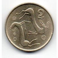 2 цента 1996 Кипр