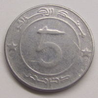 Алжир 5 динаров 1997 г