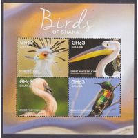 2015 Гана 4551-4554KL Птицы 9,00 евро