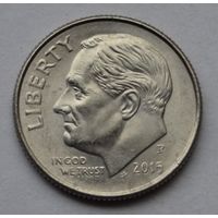 США, 10 центов (1 дайм), 2015 г. Р