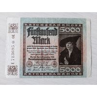 Германия 5000 марок 1922 Берлин