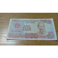500 донг 1988 года Вьетнама с  рубля