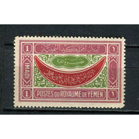 Йемен (Королевство) - 1940 - Орнамент 1 l - [Mi.40] - 1 марка. MH.  (Лот 98Di)