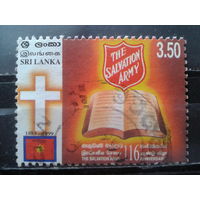 Шри-Ланка 1999 Раскрытая книга