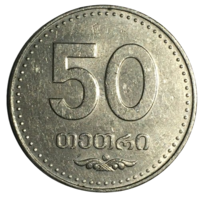 Грузия 50 тетри, 2006