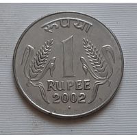 1 рупия 2002 г. Индия