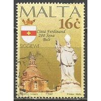 Мальта. Статуя Св.Николая. Герб. 1997г. Mi#1006.