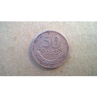 Польша 50 грошей, 1949г. Медно-никелевый сплав.  (D-53)