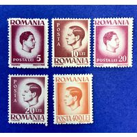 Марки Королевства Румыния. 1946 - Румыния - Стандарт - Король Михай I .