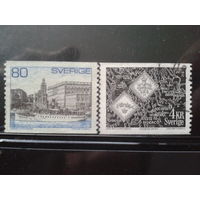 Швеция 1971 Стандарт, королевский дворец и монеты 1568 г. Полная серия