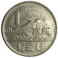 Румыния 1 лей, 1966