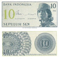 Индонезия 10 Сен 1964 UNC П1-138