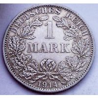 РАСПРОДАЖА!!! - ГЕРМАНИЯ 1 марка 1914 год "A" серебро