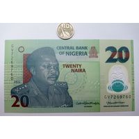 Werty71 Нигерия 20 найра 2022 UNC банкнота