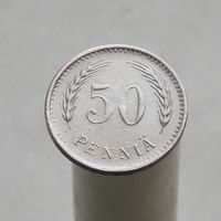 Финляндия 50 пенни 1945