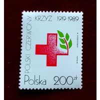 Польша: 1м/с 70 лет Красного креста 1989