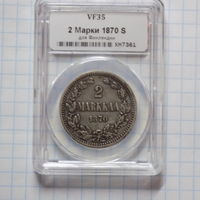 2 марки для Финляндии 1870