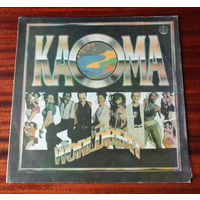 Kaoma "Worldbeat" LP, 1990