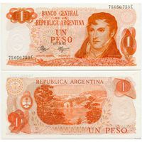 Аргентина. 1 песо (образца 1970 года, P287, UNC)