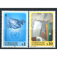 ООН (Вена) - 1996г. - Символы ООН - полная серия, MNH [Mi 203-204] - 2 марки