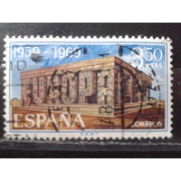 Испания 1969 Европа, Полная серия