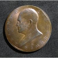 Двайт Д. Эйзенхауэр, во время инаугурации президента, 20 января, 1953 монета